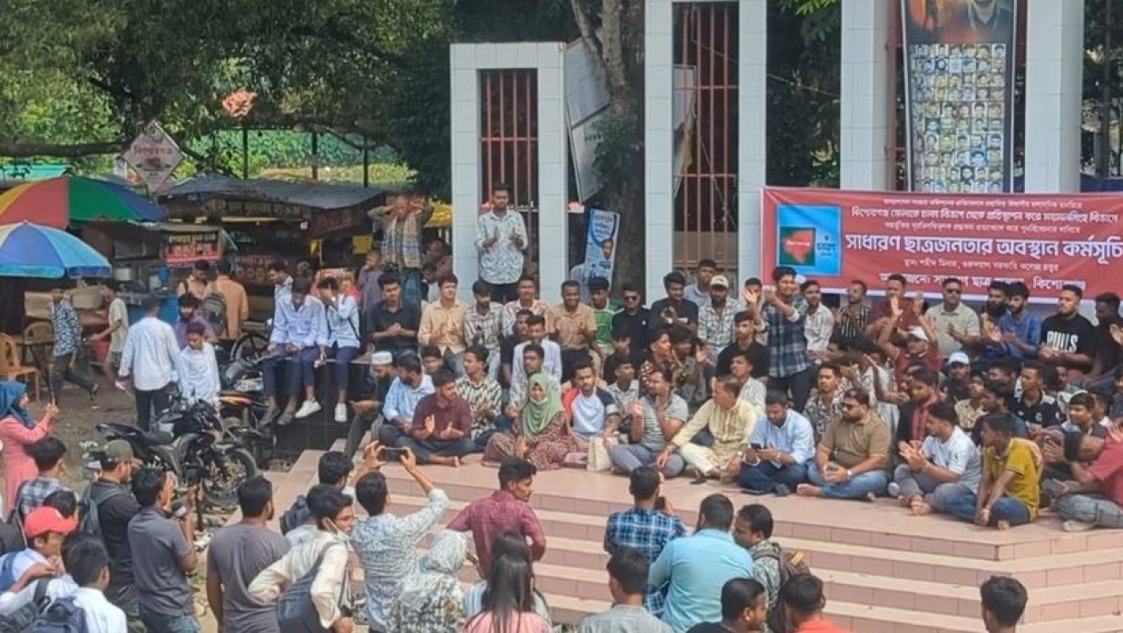 <span>ইতিহাসে নবাব ঈশা খাঁর ঐতিহ্যের টানাপোড়েন / </span>কিশোরগঞ্জসহ ৪ জেলা নিয়ে বিভাগ গঠনের দাবি