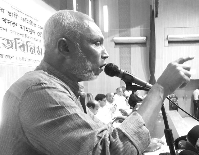 চট্টগ্রামে গুলিবিদ্ধ মহানগর বিএনপির আহ্বায়ক এরশাদ উল্লাহ