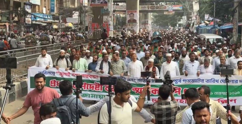 গণভোটসহ পাঁচ দফা দাবিতে জামায়াতসহ আট দল যমুনার দিকে