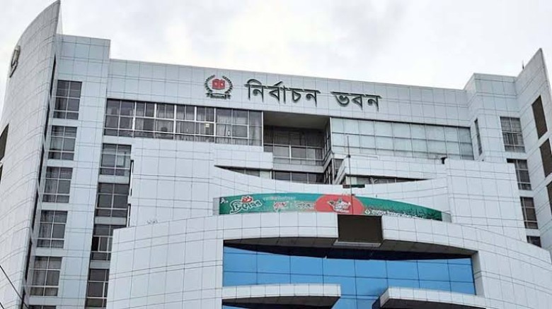 ত্রয়োদশ সংসদ নির্বাচন: নিবন্ধিতদের মধ্যে ভোটে নেই ৯টি, দুর্বল ছোট দলগুলো