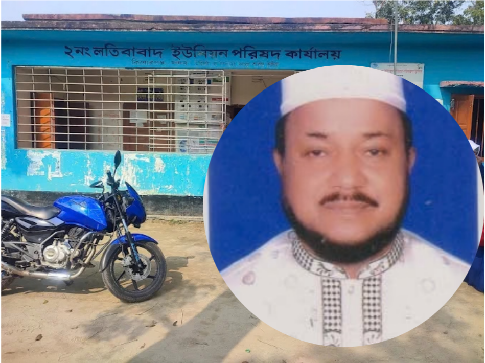 বিস্ফোরক মামলায় লতিবাবাদ ইউপি চেয়ারম্যান আব্দুর রাজ্জাক গ্রেপ্তার