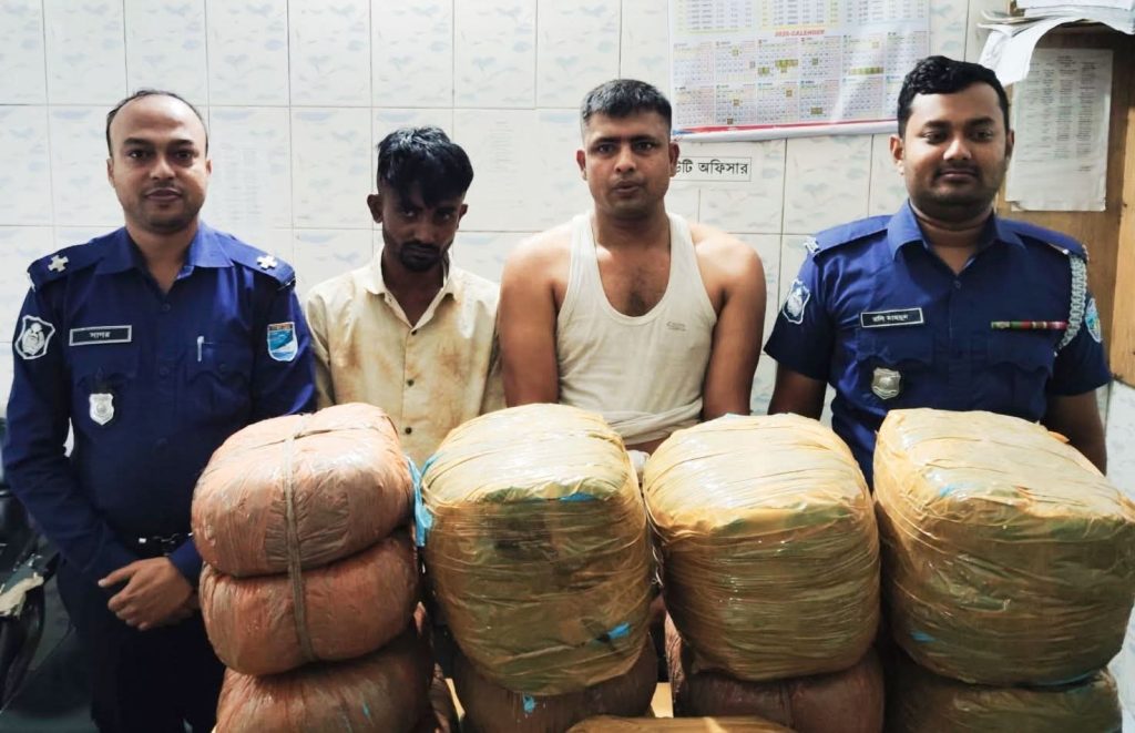 ভৈরবে ৩৬ কেজি গাঁজাসহ দুই মাদক ব্যবসায়ী গ্রেপ্তার