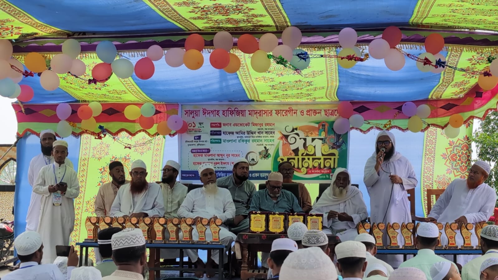 দস্তারবন্দী, সংবর্ধনা ও দোয়ায় সম্পন্ন কুলিয়ারচরের সালুয়া মাদ্রাসার ঈদ পুনর্মিলনী