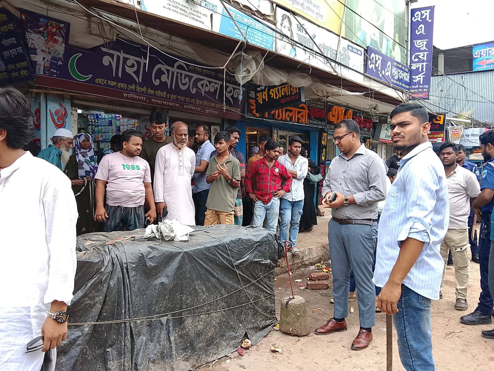 চান্দিনায় অবৈধ দখল ও যানজট নিরসনে মোবাইল কোর্ট